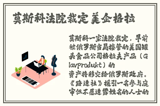 王者荣耀西施流眼泪翻白眼流口水的表情